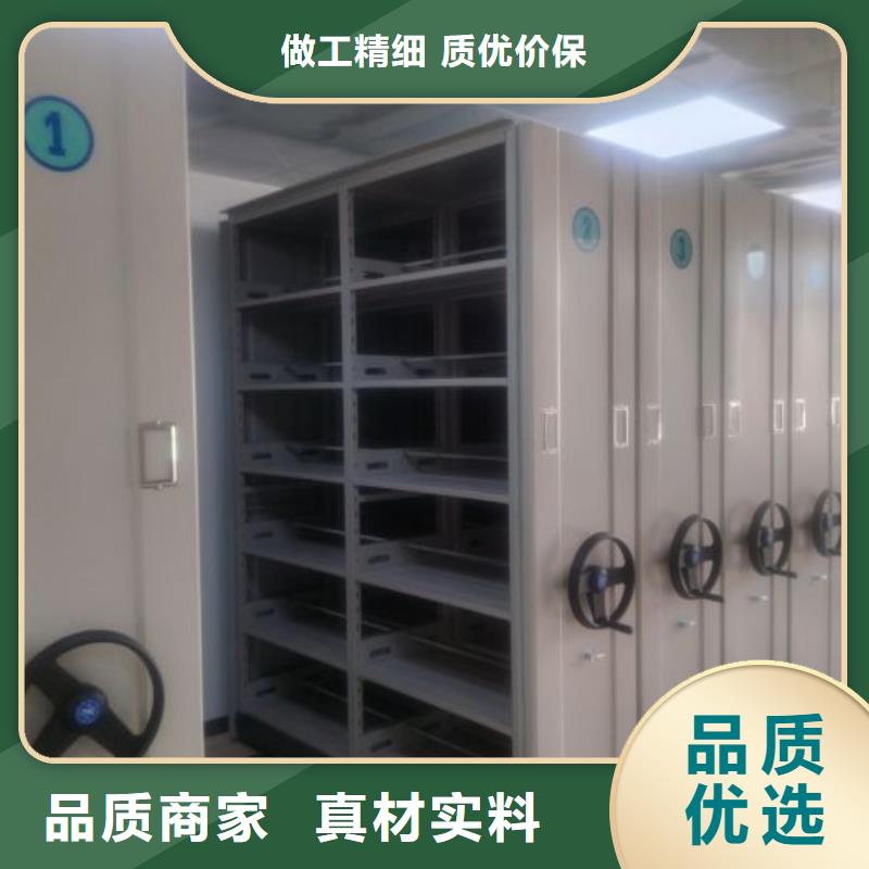 规格全的手动档案柜实体厂家