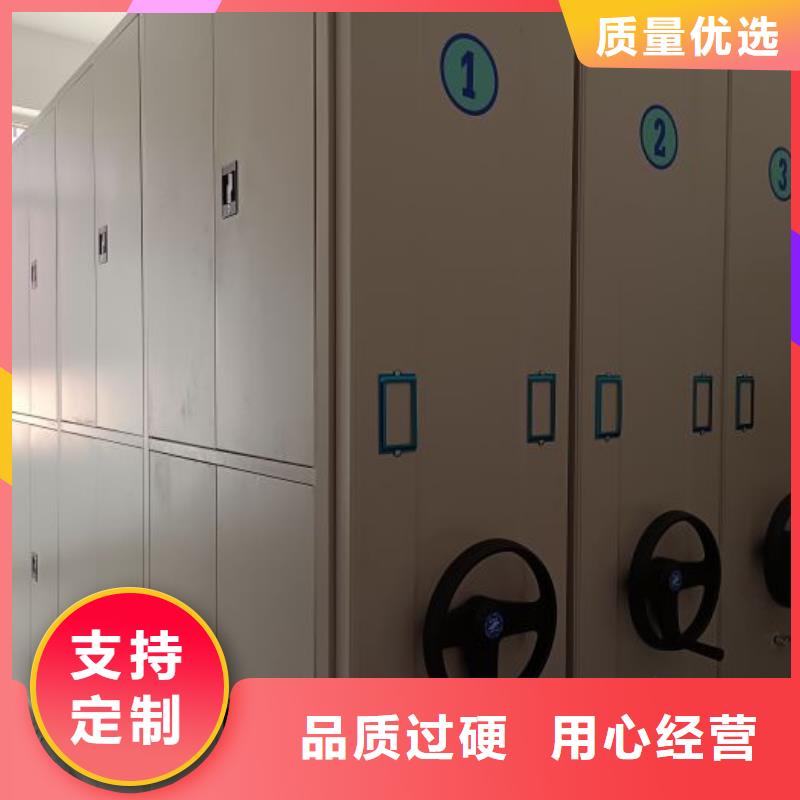 可定制的智能物证密集柜实体厂家