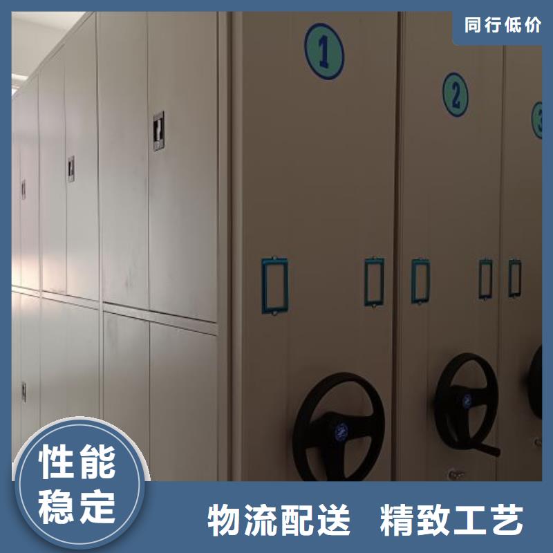 诚信经商【鑫康】琼海市手摇式密集架