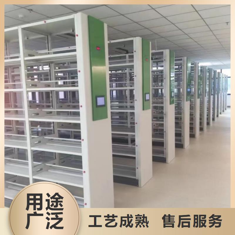 产品性能受哪些因素影响【鑫康】密集式档案柜