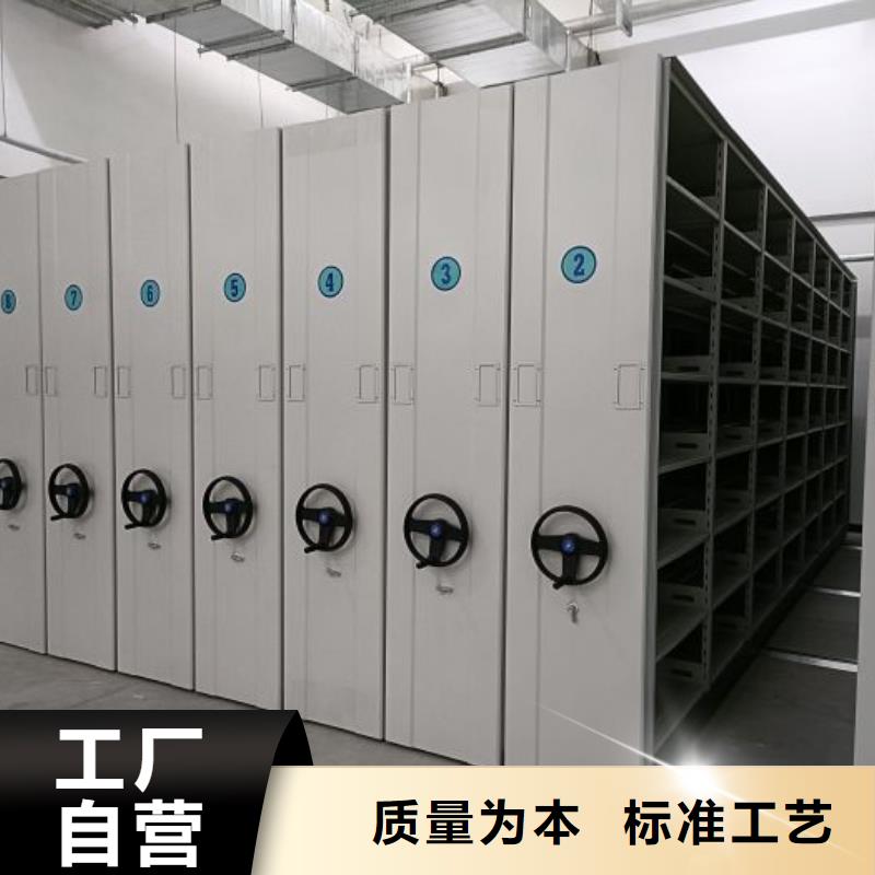 服务为先【鑫康】保密文件柜