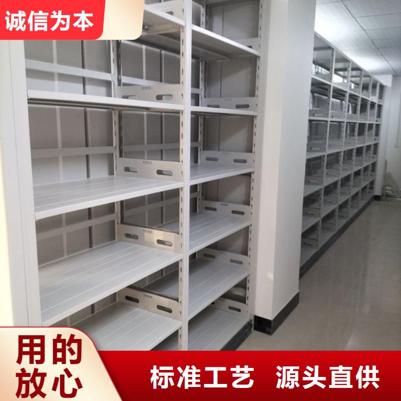 现状和发展趋势预测【鑫康】车辆档案管理密集架