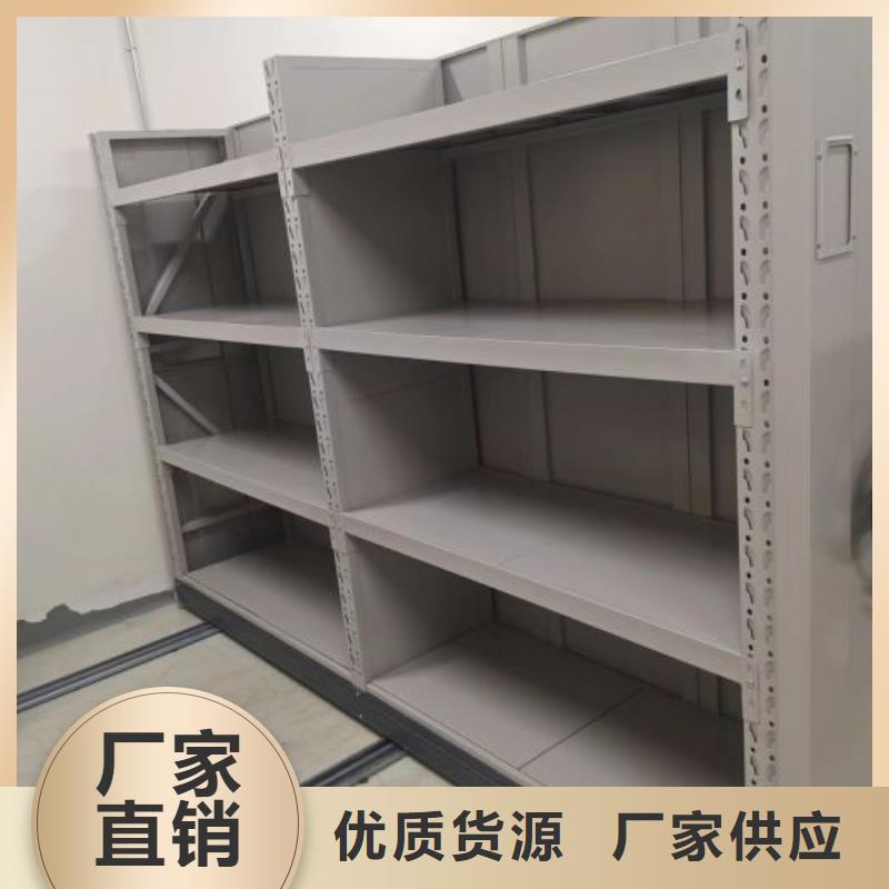 产品使用中的长处与弱点【鑫康】网片式油画密集架