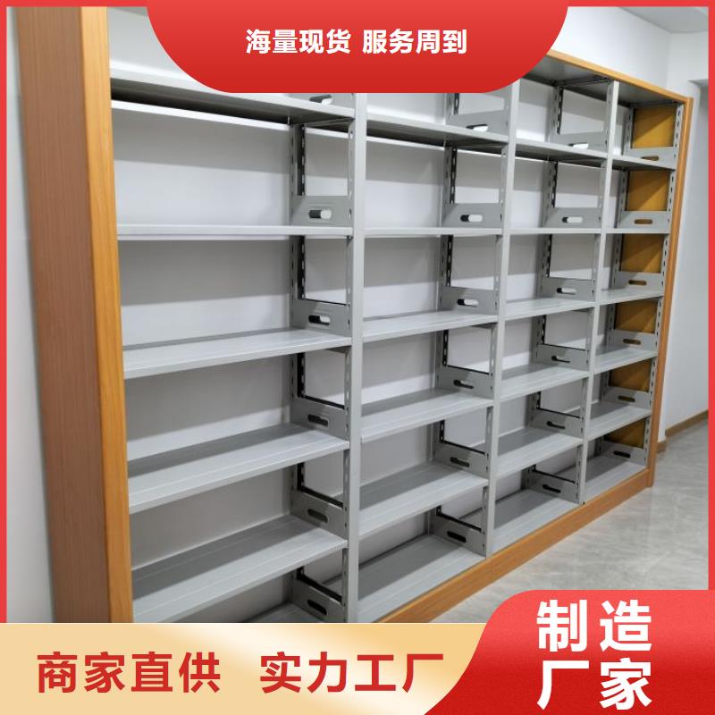 热销产品<鑫康>档案室用移动密集柜-档案室用移动密集柜保量