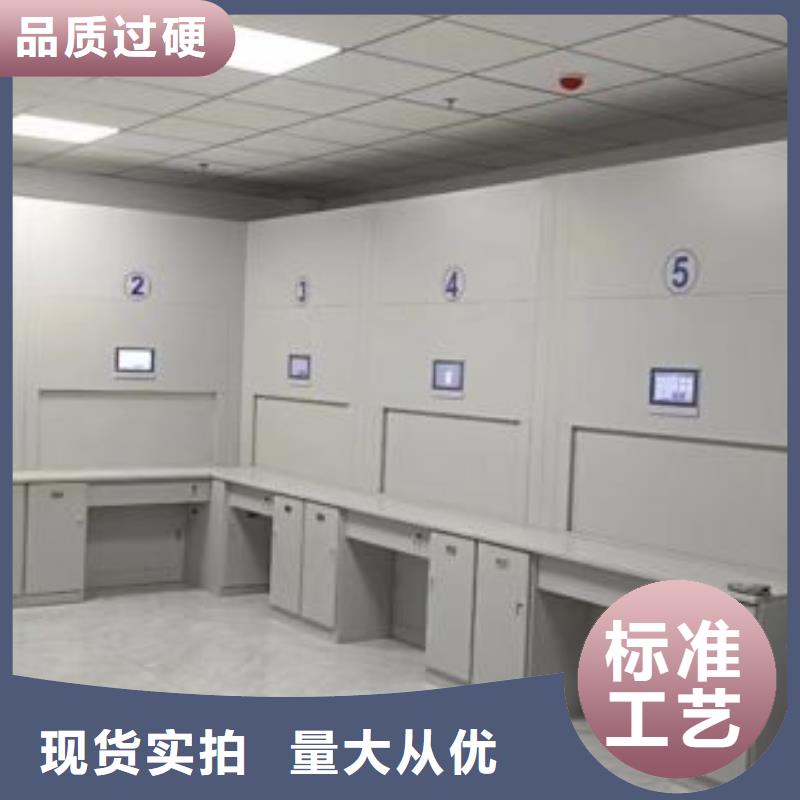 改造升级【鑫康】保密文件柜