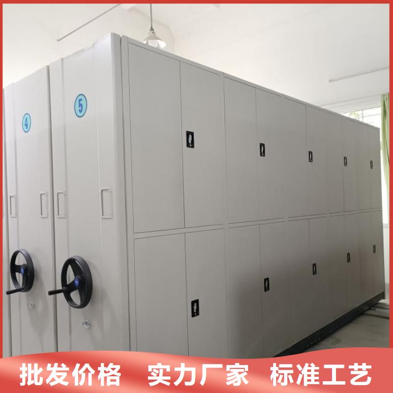 产品使用误区【鑫康】防潮密集柜