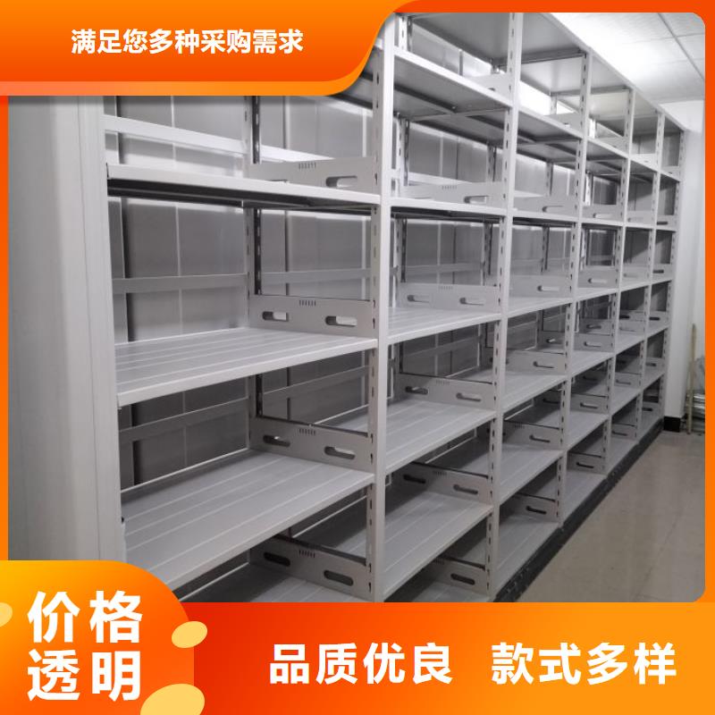 质量认证【鑫康】手摇动密集架