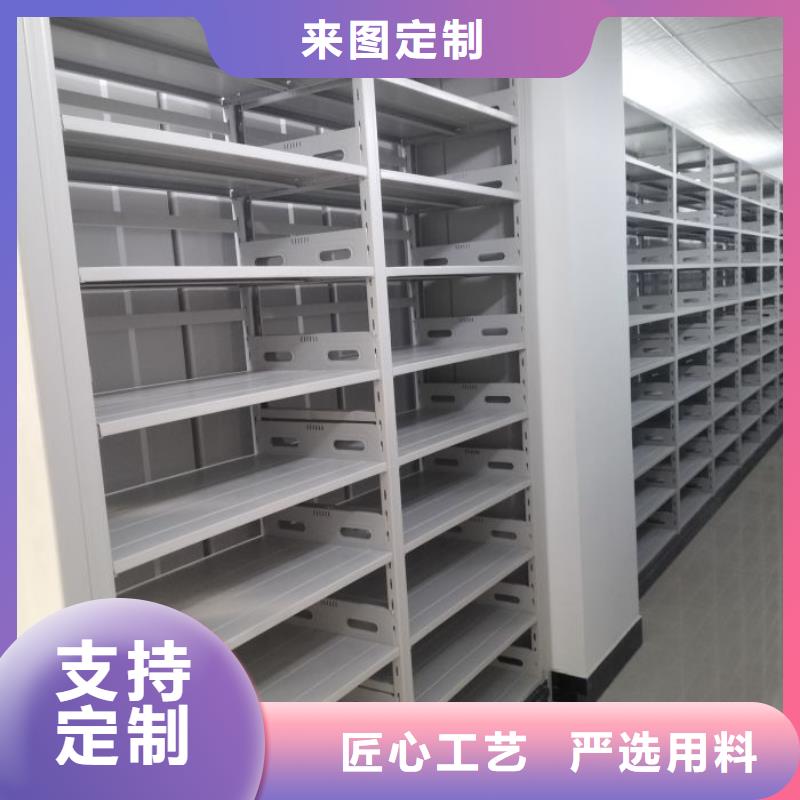 产品的广泛应用情况【鑫康】企业档案库密集柜