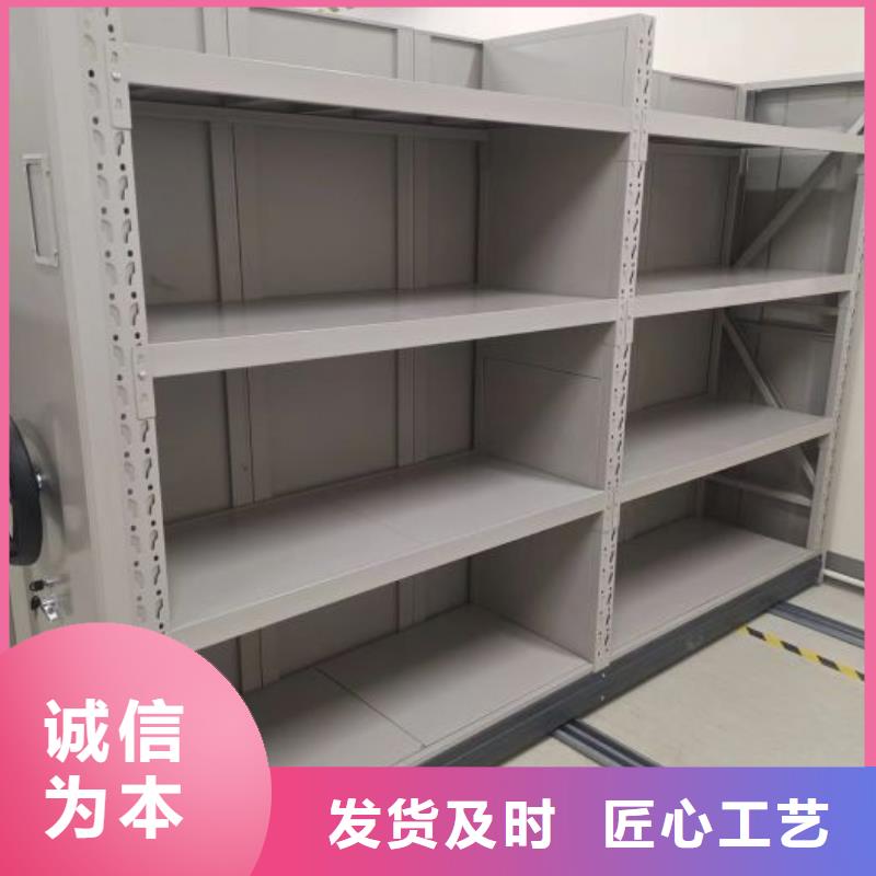 产品发展趋势和新兴类别【鑫康】字画密集柜