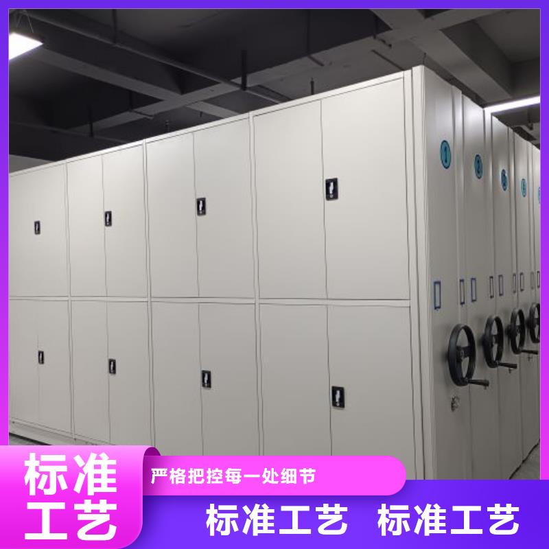久享盛名【鑫康】不锈钢密集架