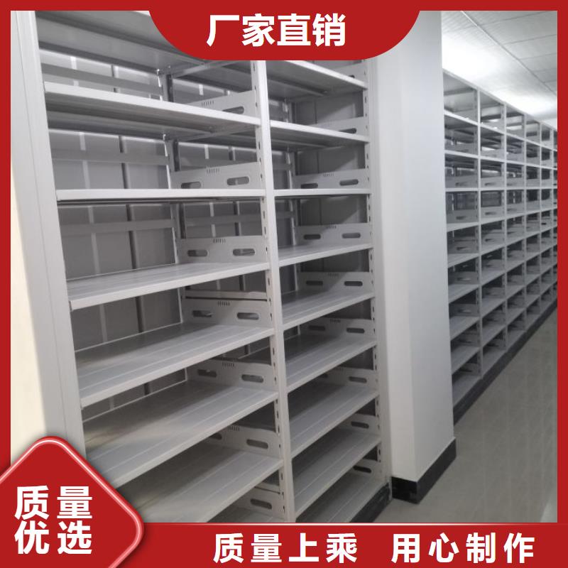 定制多少钱【鑫康】样品密集架