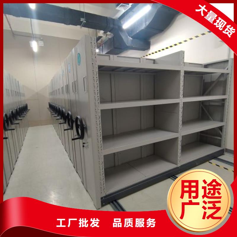 改造升级【鑫康】电子保密柜