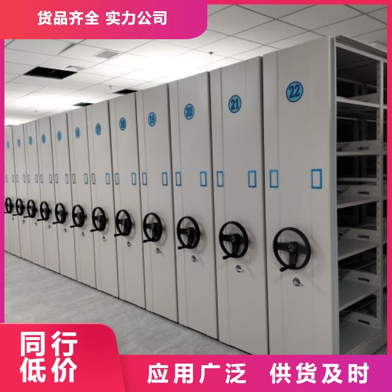 咨询电话多少【凯美】图书馆智能密集书架