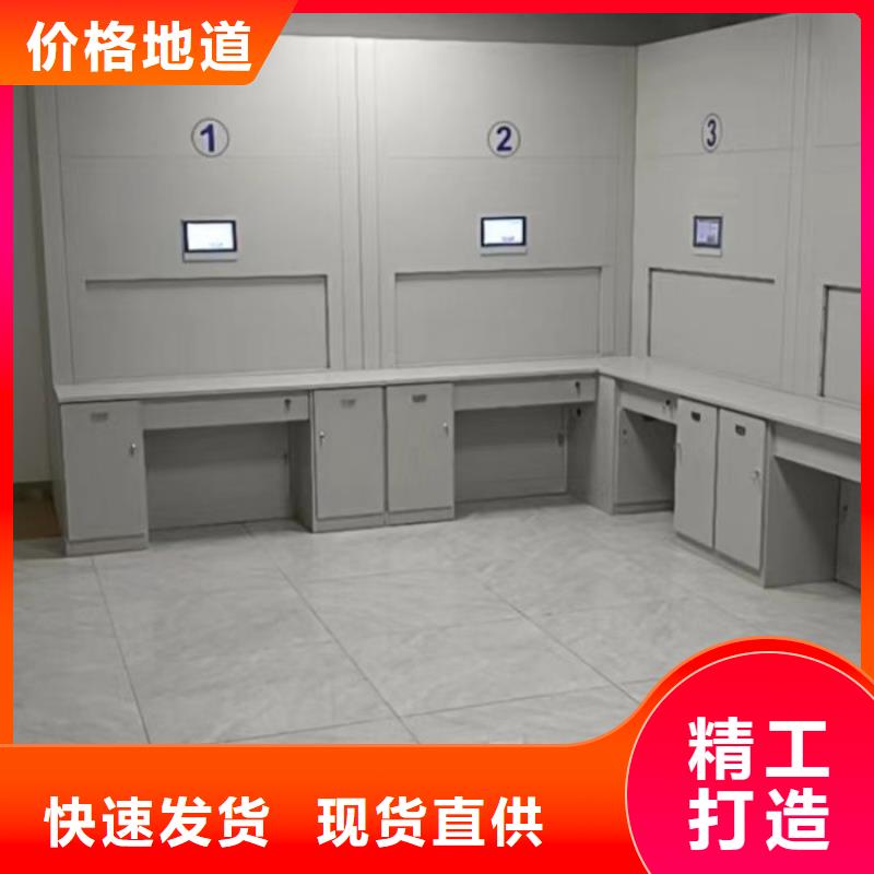 密集书柜现货充裕