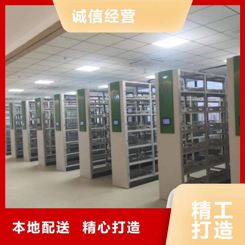 设计新颖【凯美】金属密集柜