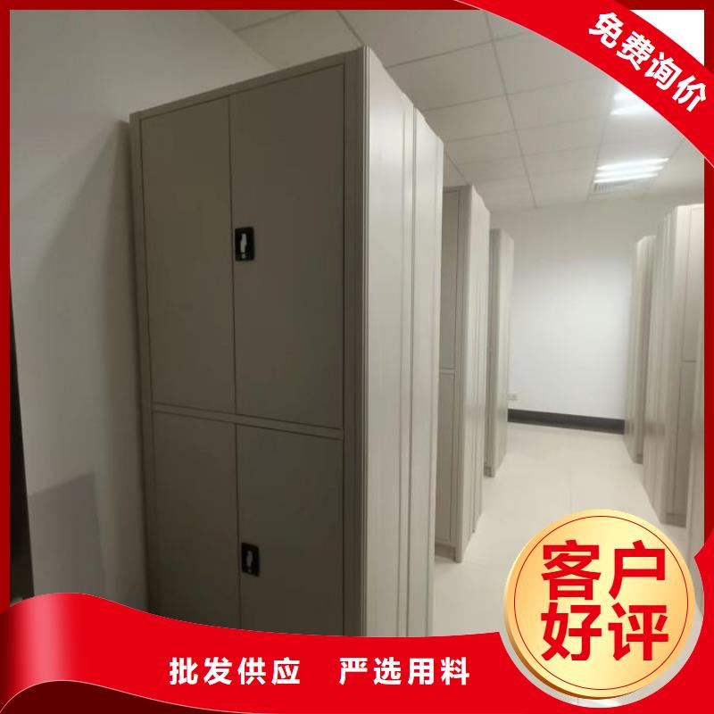 哪里销售【凯美】手动病历密集架