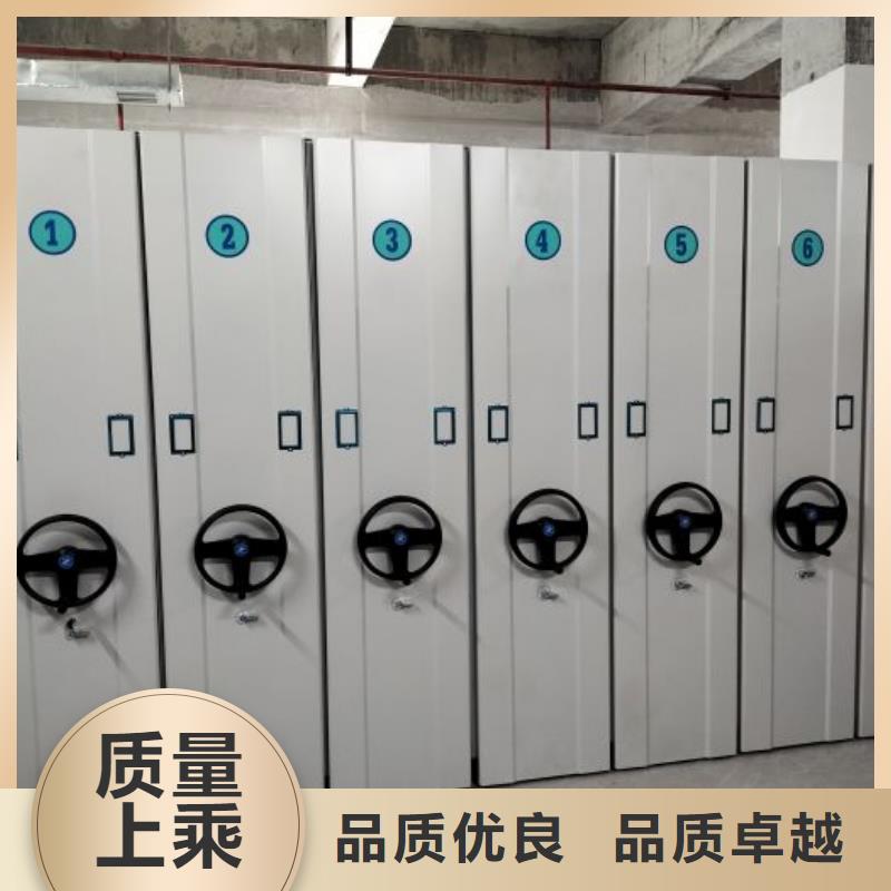 行业的发展现状及方案【凯美】密集书柜