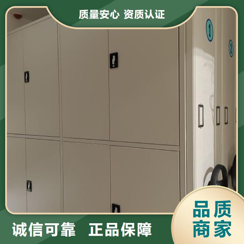行业的发展现状及方案【凯美】密集书柜