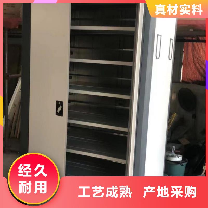 行业信息【凯美】密集手动型档案柜