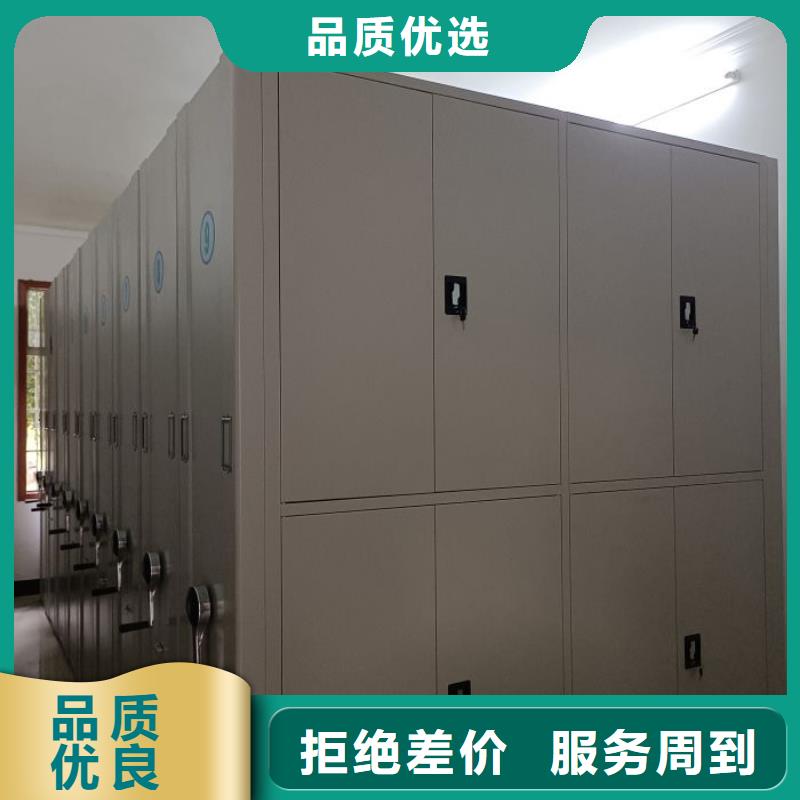 厂家服务为先【凯美】自动档案柜