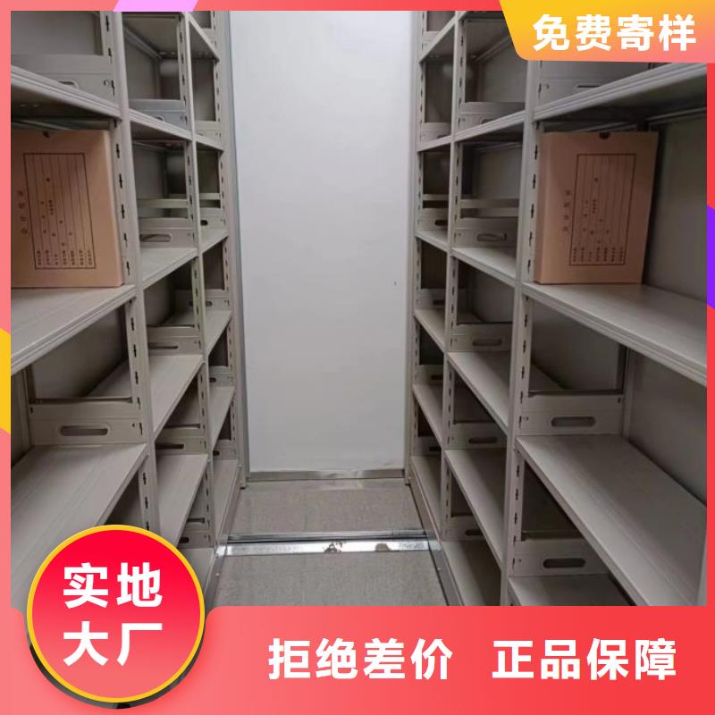 优选：双柱密集架品牌厂家