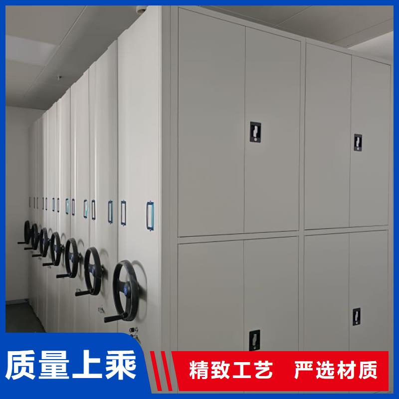 诚信商家【凯美】密集移动档案柜