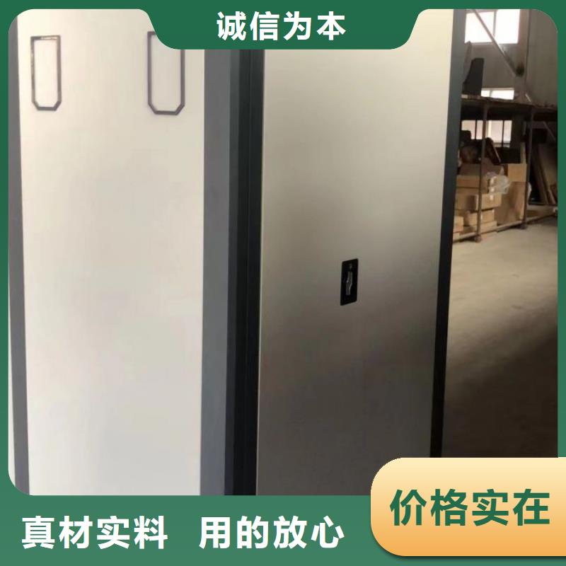 生产厂家欢迎咨询【凯美】办公密集架