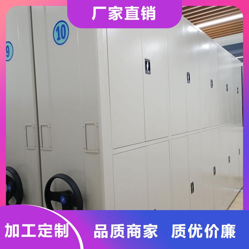 功能及特点产品的选用原则有哪些【凯美】轨道密集架