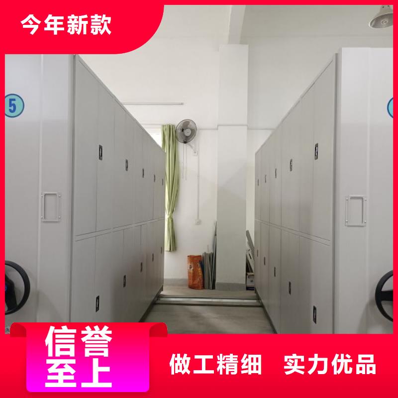 服务用户【凯美】库房密集架