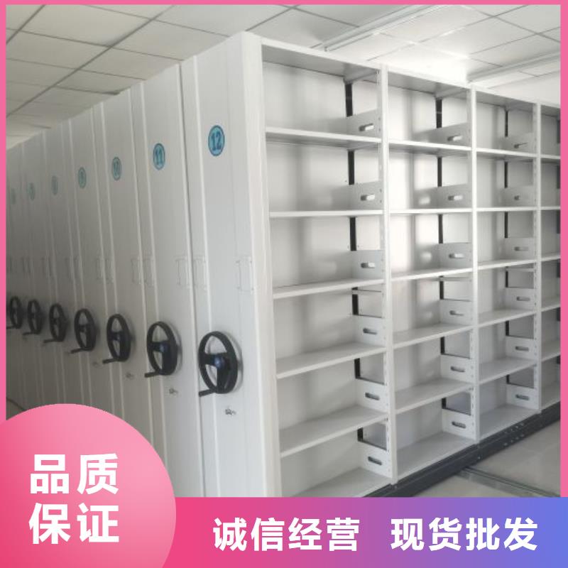 施工案例【凯美】电动移动密集柜
