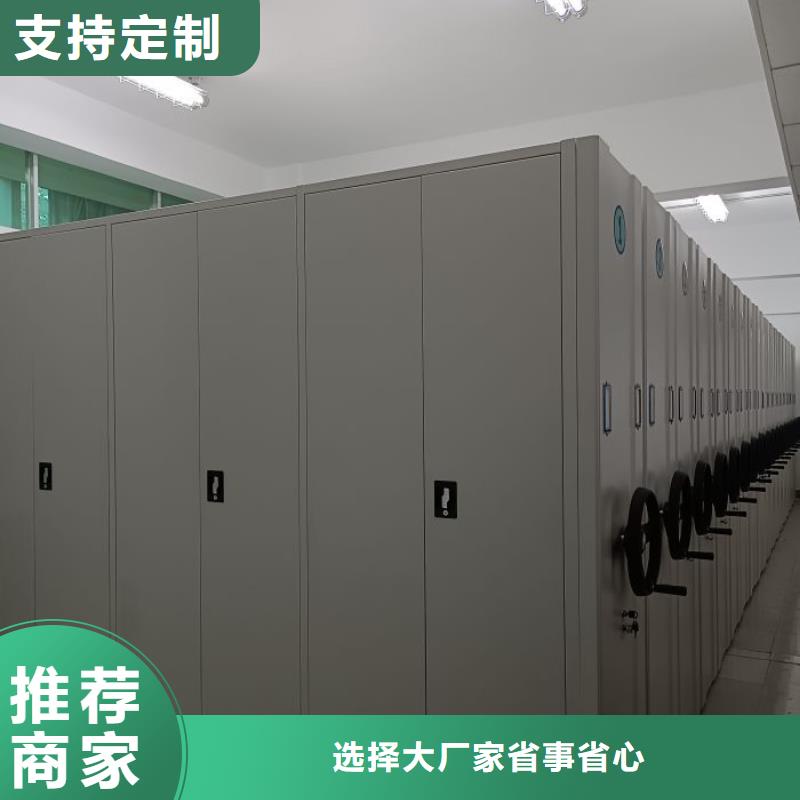 用户至上【凯美】挂电表密集柜