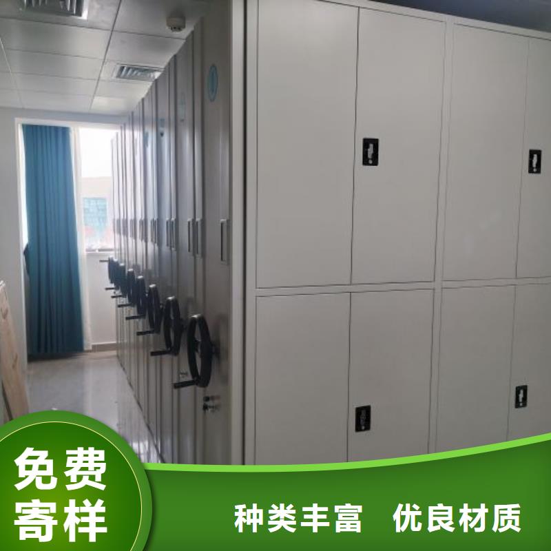 恭请来电【凯美】网片式油画密集架