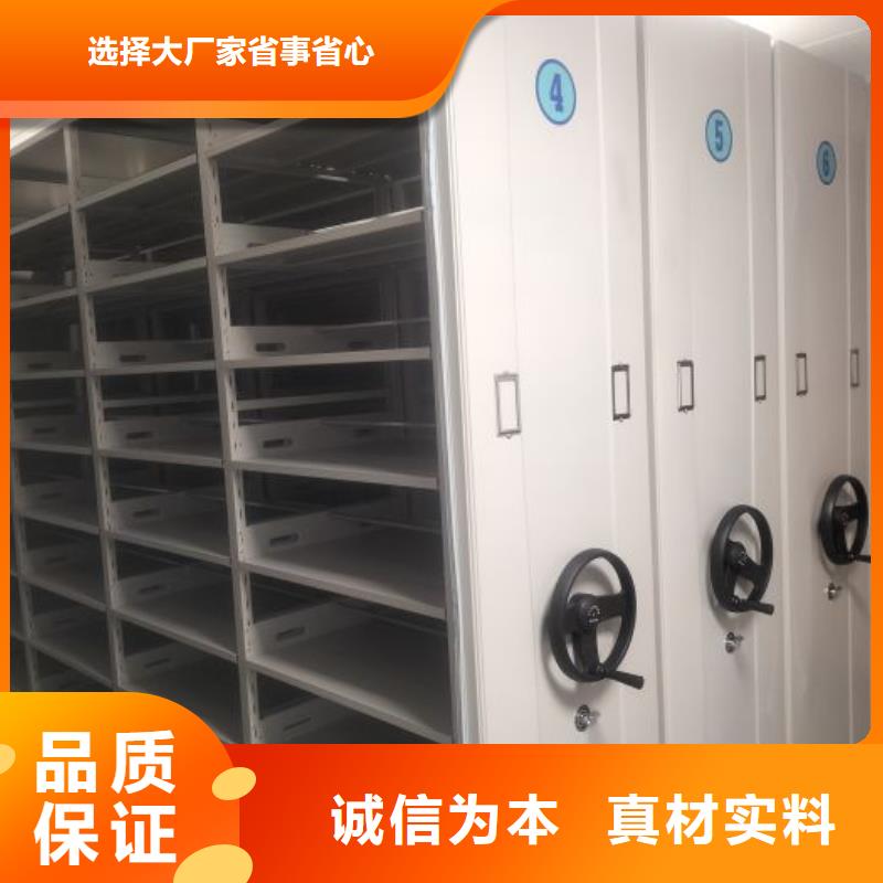 图书馆智能密集柜-钜惠来袭