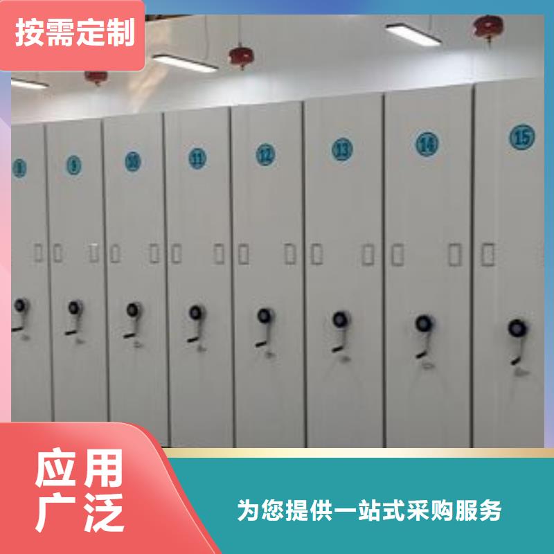 有现货的加固型密集架基地