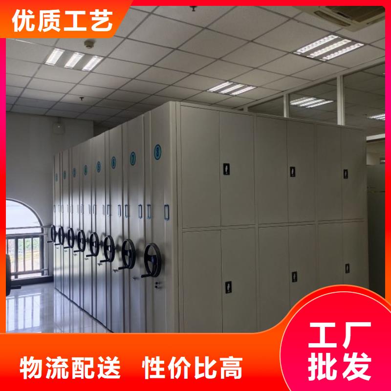 图书馆智能密集柜-钜惠来袭