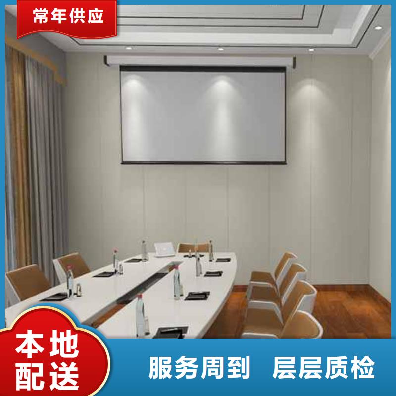 快装集成墙板质量公司_铭镜新型建材有限公司