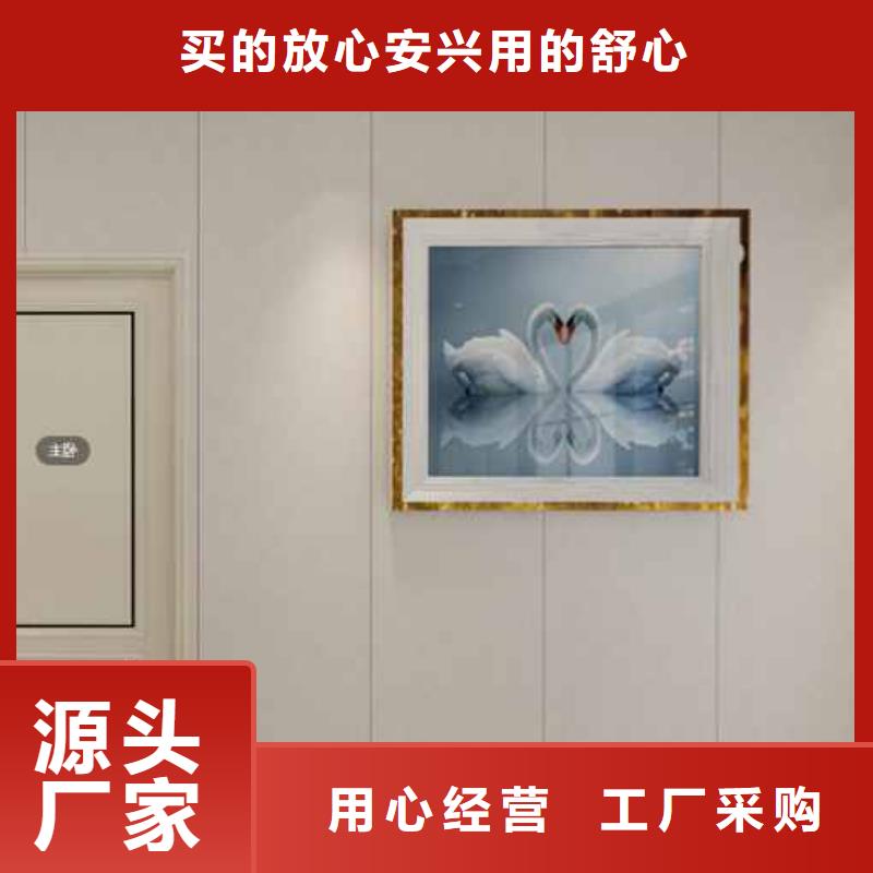 竹木纤维护墙板安装方法价格-定制_铭镜新型建材有限公司