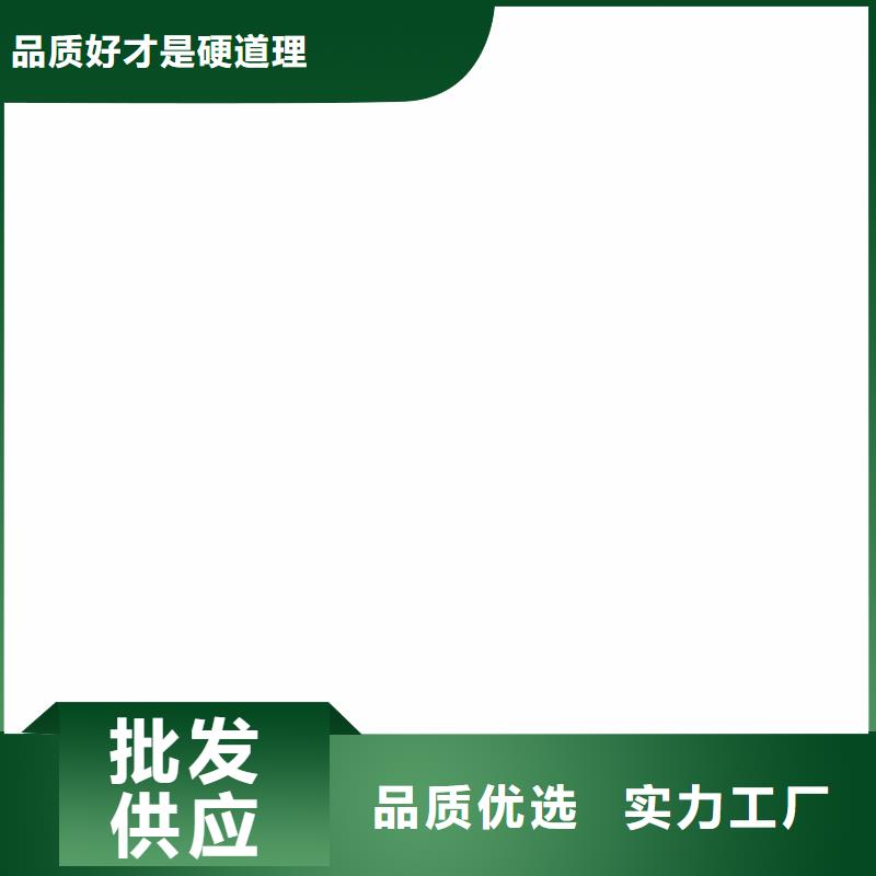 工装木饰面没达到防火等级有没有办法处理现货供应