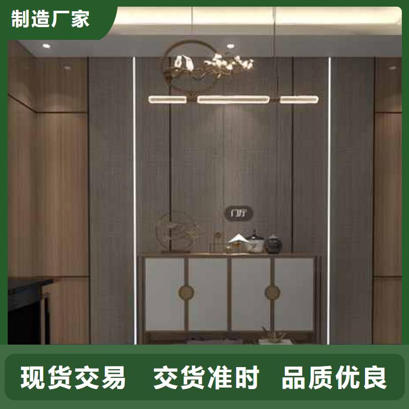 木饰面厂家价格-定制_铭镜新型建材有限公司