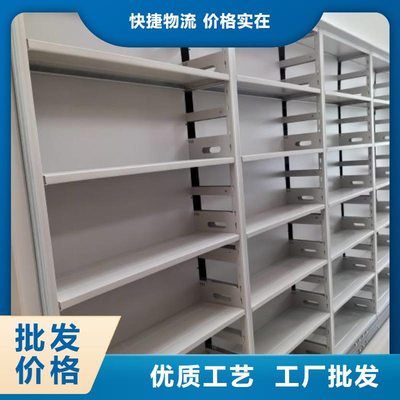 欢迎洽谈【凯美】密集资料铁皮柜