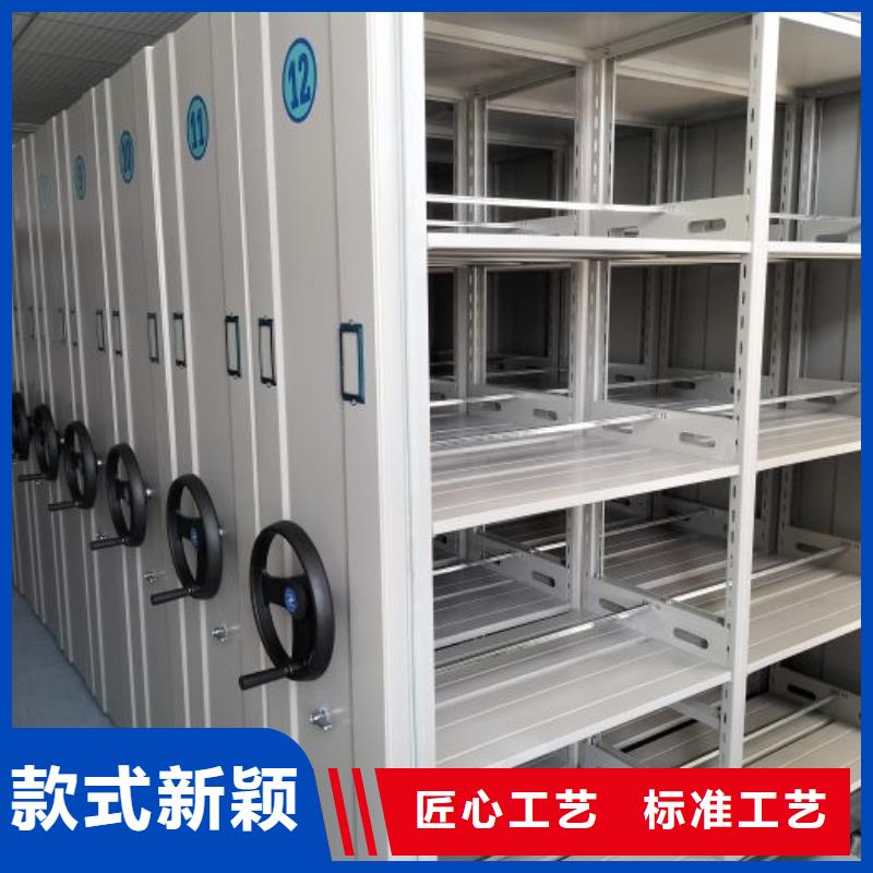 出厂拿货价【凯美】密集手摇式移动柜