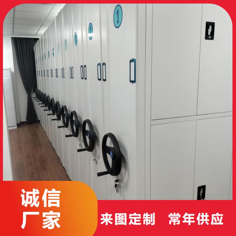 图纸定做铸造辉煌【凯美】古籍书库樟木密集柜