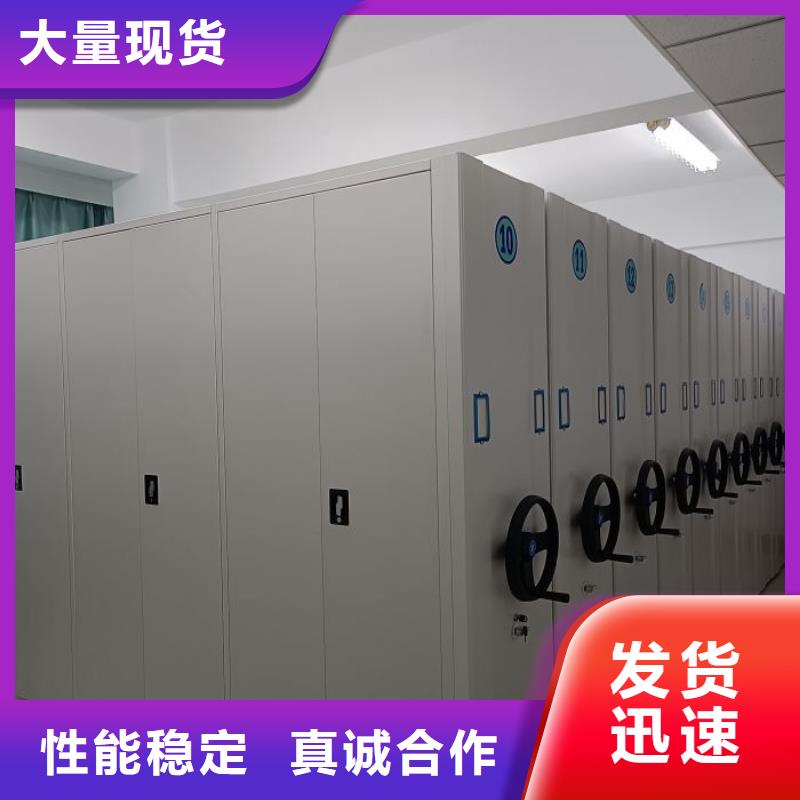 制造商来电咨询【凯美】金属密集柜