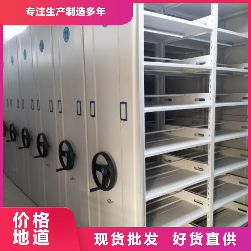 铸造辉煌【凯美】自选层档案柜