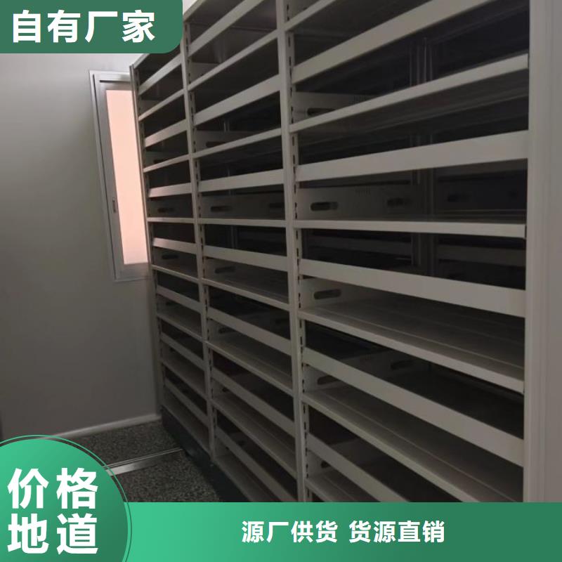 产品运用时的禁忌【凯美】综合档案密集架