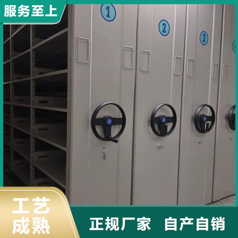 竞争下的针对性【凯美】服装存放密集柜