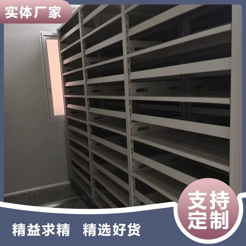 产品的选择常识【凯美】智能式移动密集架