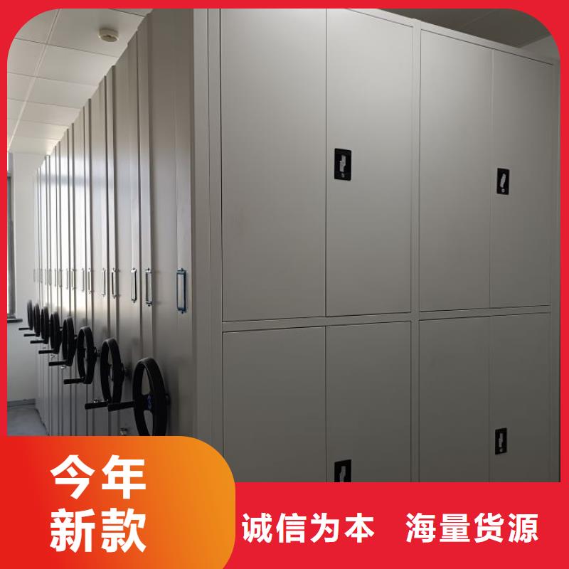 市场看点与期待【凯美】档案保管柜