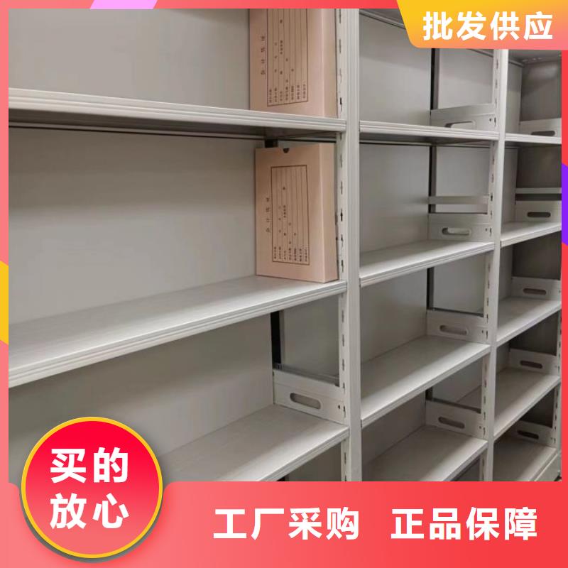 规格型号【凯美】行走式密集柜