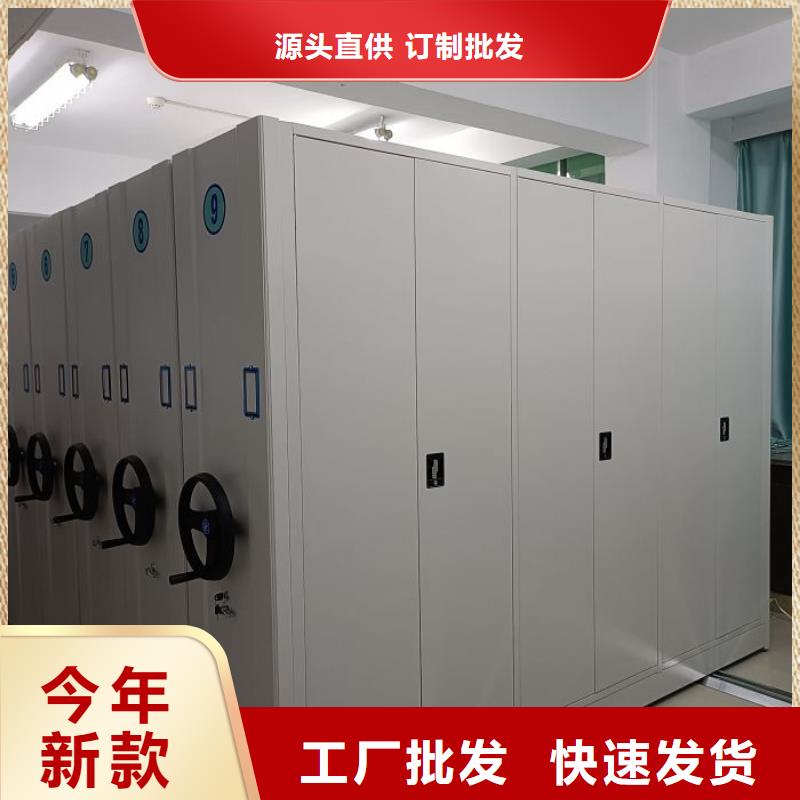 重信誉图书馆智能密集书架厂家